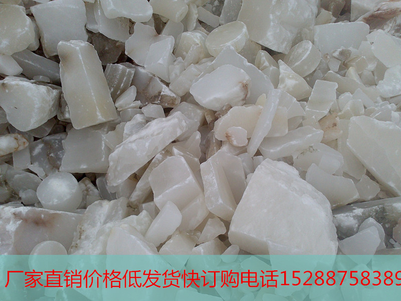 重晶石粉 沉淀硫酸鋇 超微細硫酸鋇 超白硫酸鋇